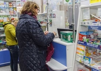 Рабочая группа «Социальная справедливость» ОНФ проверила в регионах обеспеченность аптек жизненно необходимыми препаратами из перечня льготных