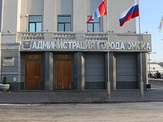 В администрации Омска готовятся к новому конкурсу грантов