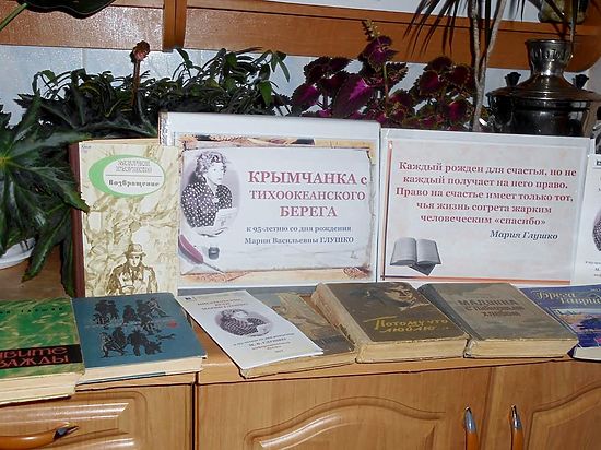 В Симферополе состоялся вечер крымской литературы «Жить, чтобы помнили»