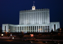 В правительстве РФ прошло заседание экспертной рабочей группы по вопросу об отмене «пакета Яровой»