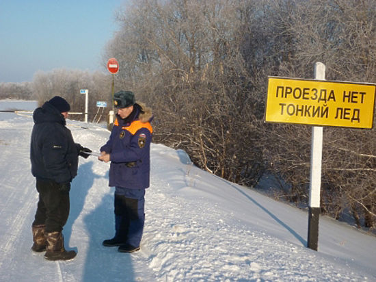 В Омской области дан старт акции «Безопасный лед»