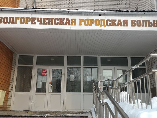Делом избиения фельдшера "скорой помощи" в Волгореченске занялась полиция