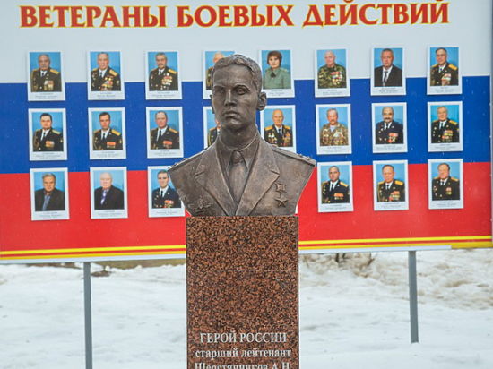 В школе, где учился  Андрей Шерстянников  будет открыт мемориал в сентябре 2017 года 