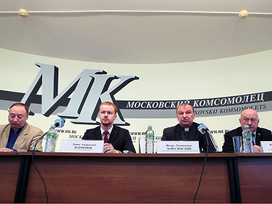 В Москве состоялась пресс-конференция на тему «Католицизм и православие в Москве: обеспечение равенства прав и возможностей»

