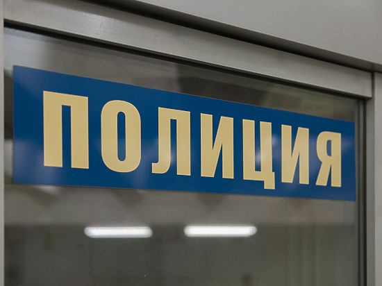 Следователь предложил ему самостоятельно явиться в другой город для дачи показаний по избиению