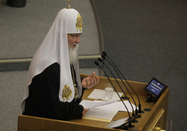 Разделенные 100 лет назад государство и церковь на время вновь объединились: патриарх Кирилл выступил в Госдуме в рамках V Рождественских парламентских чтений
