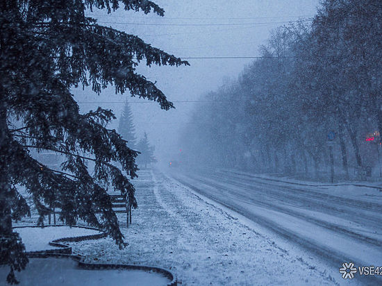 В Кемеровской области ожидается похолодание до -35°С