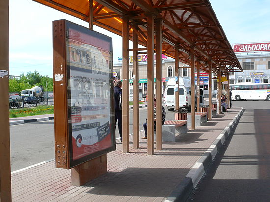 ООО «Яблоко» вернет арендованный у вокзала участок городу
