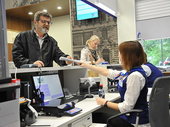Почта России завершила доставку пенсионерам выплат в 5 000 рублей в январе