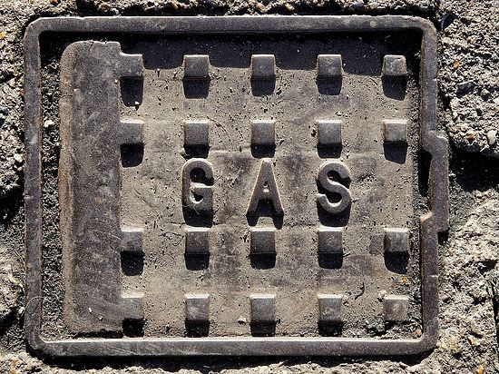 Омская «Тепловая компания» осуществила частичное погашение задолженности за газ