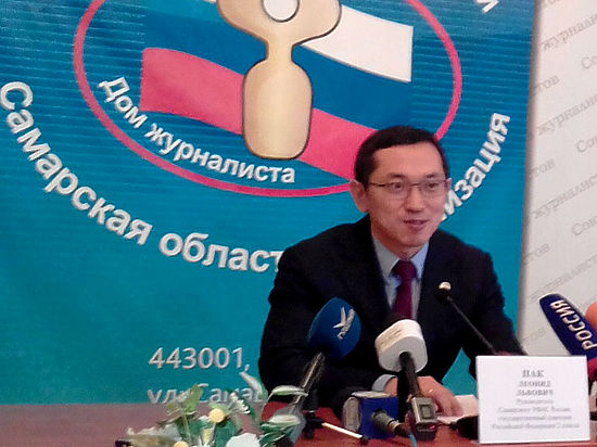 Руководитель управления федеральной антимонопольной службы по Самарской области Леонид Пак рассказал о работе своего ведомства в 2016 году