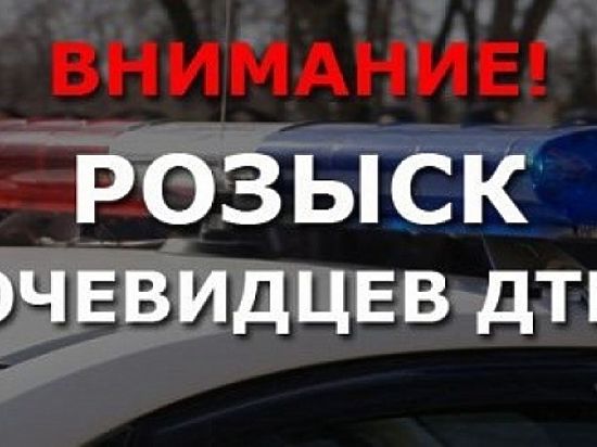 Водитель «КамАЗа», участвовавший в смертельном ДТП под Дедуровкой, скрылся