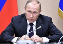 Президент России Владимир Путин подписал Указ об освобождении от должности и назначении на должность в некоторых федеральных государственных органах