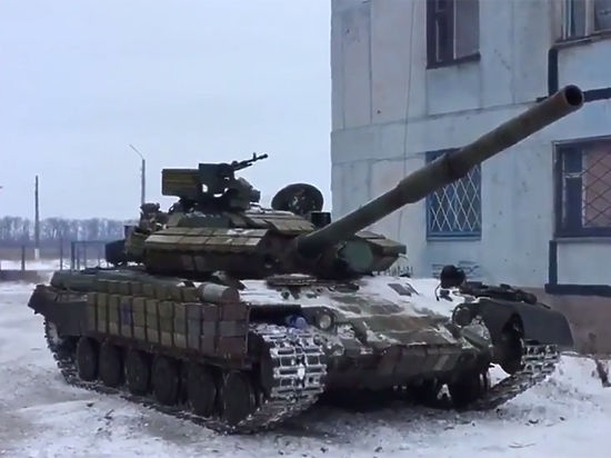 Город контролируется украинскими войсками