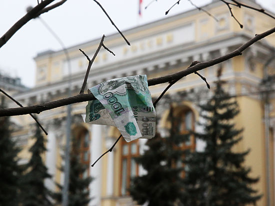 Эксперты опасаются, что это затормозит рост российской экономики