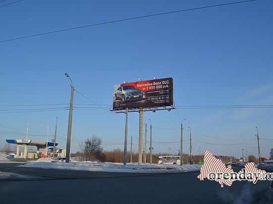 Незаконный рекламный щит в Оренбурге демонтируют лишь на бумаге? 