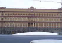 ФСБ РФ распространила заявление относительно установления на границе России и Белоруссии пограничной зоны