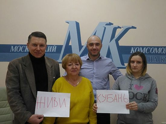 Глава края присоединился к пиаракту, направленному на спасение ФК «Кубань», оказавшегося на грани банкротства