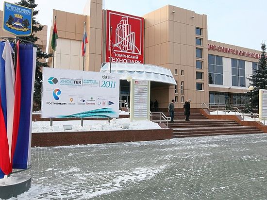 Согласно II Национальному рейтингу технопарков России, Тюменский технопарк вошел в первую десятку лучших