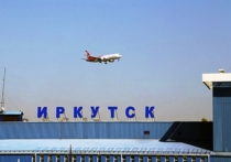АО «Международный аэропорт Иркутск» объявило электронный аукцион для выбора подрядчика, который проведет оценку имущества аэропорта для внесения его в уставный капитал дочерней компании, которую в настоящее время регистрирует в Приангарье принадлежащее корпорации АЕОН миллиардера Романа Троценко АО «Новопорт Иркутск» совместно с региональной Корпорацией развития