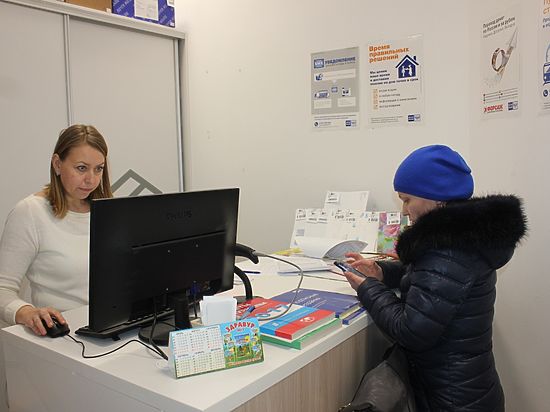 В Ярославле открылось первое мини-отделение почтовой связи
