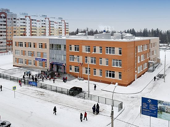 В микрорайоне "Столичный" в Ижевске открылась новая школа