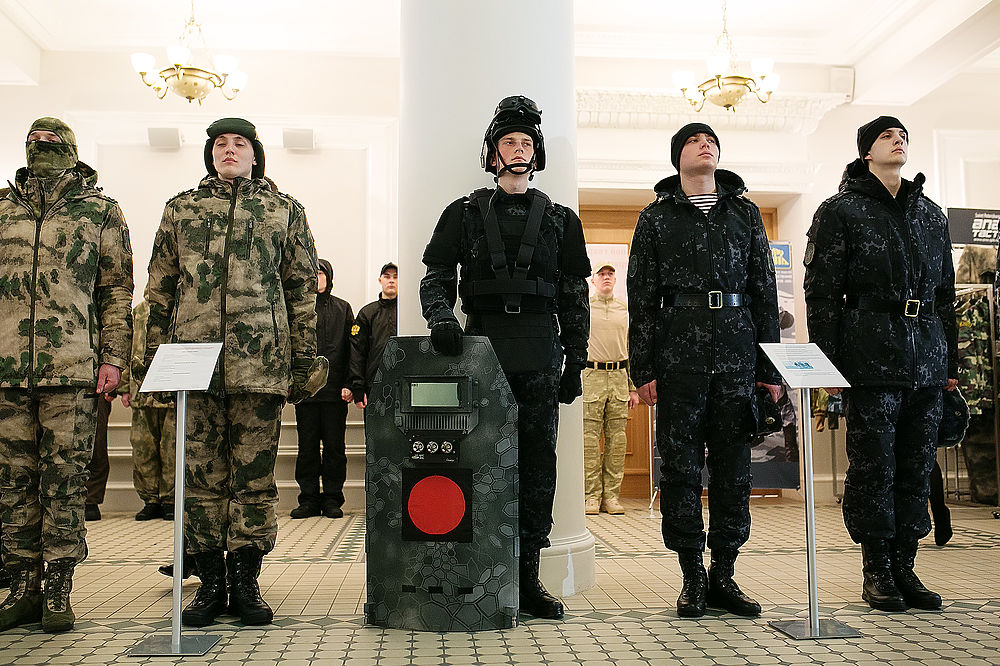 Форма росгвардии мох нового образца