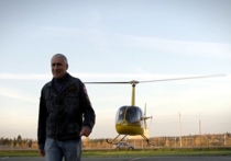 О ЧП с вертолётом Robinson R-66 в Турочакском районе Республики Алтай в воскресенье вечером сообщили очевидцы
