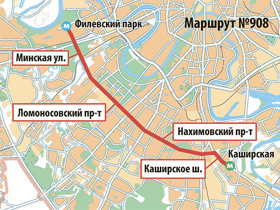 В Москве появится новый полуэкспресс