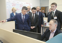 В понедельник, 13 февраля, в Московской области открыли Центр содействия строительству при правительстве Московской области
