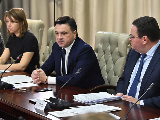Губернатор Подмосковья обсудил с активистами ОНФ идеи по улучшению жизни в регионе
