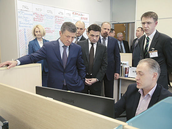 В Красногорске открылся первый в России проектный офис