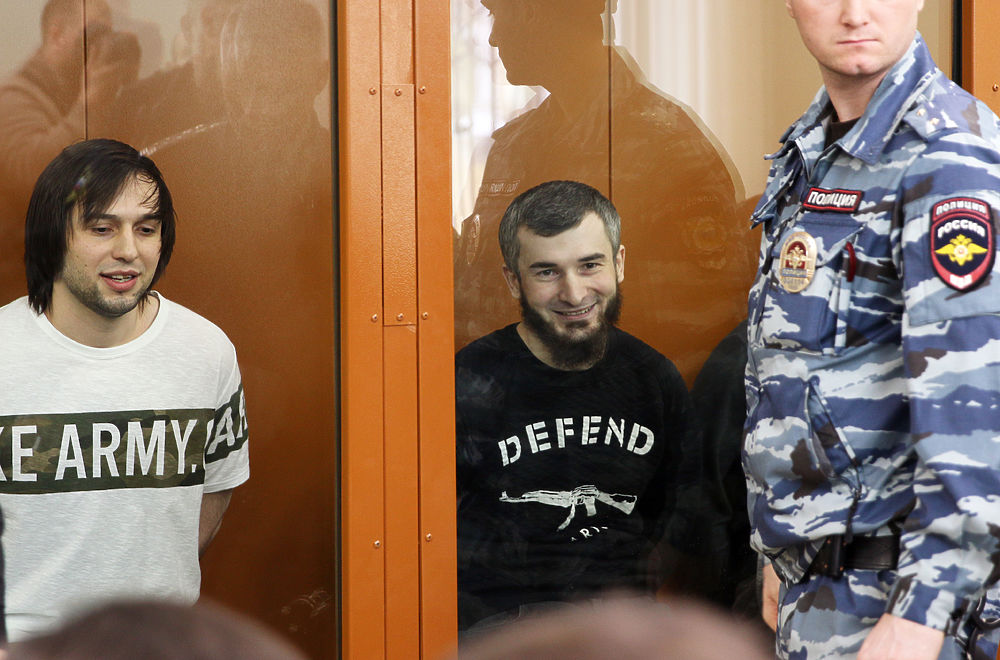 Московский окружной военный суд вынес приговор троим веселящимся террористам 