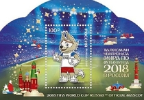 Почта России выпустила первый в 2017 году каталог «Почтамаркет», в котором можно найти около 100 наименований, в том числе подарки к 23 февраля и 8 марта