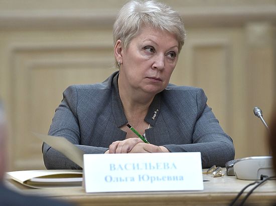 Глава ведомства Ольга Васильева хочет защитить качество высшего образования