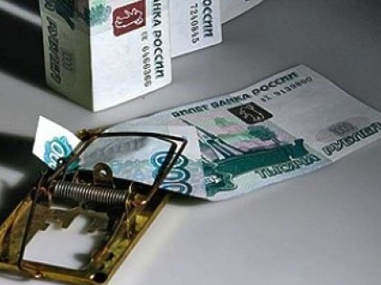 На сегодняшний день задолженность по кредитам жителей края  составляют сумму 
в 55,7 миллиарда рублей
