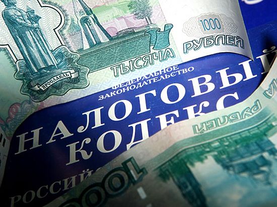 Российский НДФЛ в 13 процентов —  только самая вершина айсберга скрытых налогов
