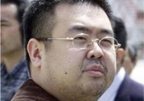 Газета New Straits Times сообщила новую версию смерти в Малайзии Ким Чон Нама, сводного брата северокорейского лидера Ким Чен Ына