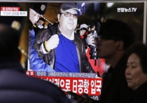 Полиция Малайзии продолжает расследование обстоятельств убийства Ким Чон Нама  – сводного старшего брата северокорейского лидера Ким Чен Ына