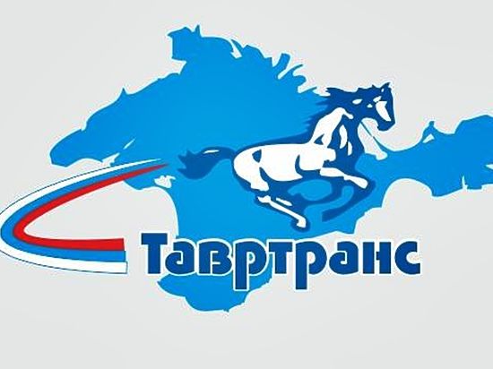 "Тавртранс" предлагает автобусы под заказ на маршрутах Крыма и всей России