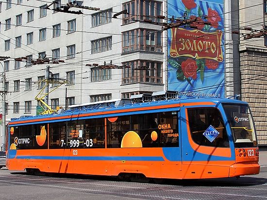 Руководству хабаровского ТТУ рекомендовали пересмотреть расходы Руководству хабаровского ТТУ рекомендовали пересмотреть расходы