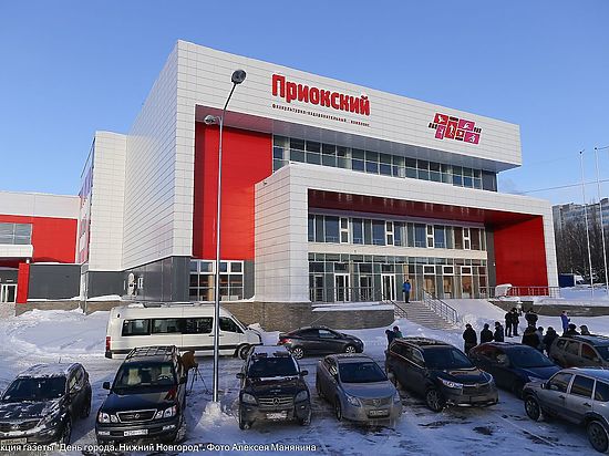 ФОК «Приокский» откроется в Нижнем Новгороде 25 февраля