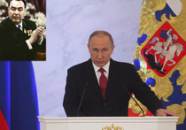 Самым уважаемым правителем нашей страны за последнее столетие оказался Владимир Путин, второе место занял Леонид Ильич Брежнев