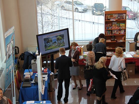 В Екатеринбурге педагогам показали завтрашний день системы образования