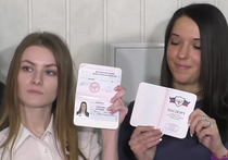Мы поговорили с бывшей гражданкой Украины, имеющей паспорт ДНР, и выяснили, как она с ним обходилась в России