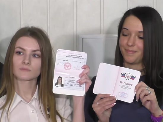 «Сдала паспорт Украины, чтобы оформить временное убежище»
