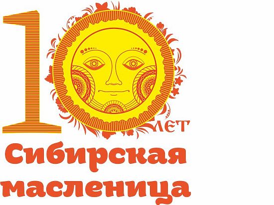 "МК на Алтае" примет участие в празднике