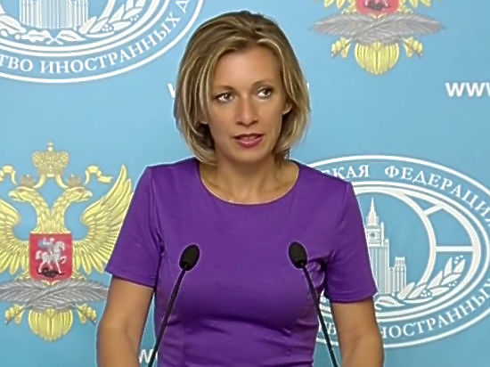 Дипломат отказалась учитывать мнение главы МИД Украины