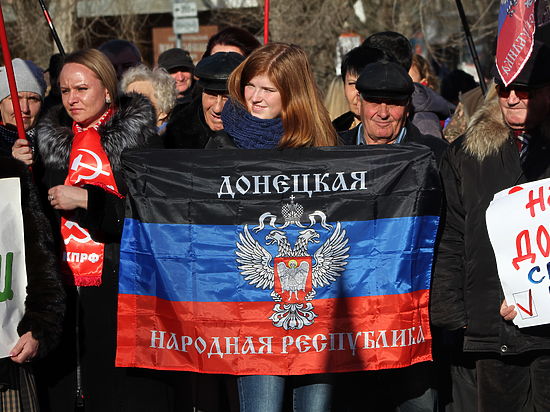  В Севастополе провели митинг в поддержку республик Донбасса