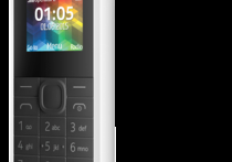 Финская корпорация HMD Global, являющаяся владельцем прав на бренд Nokia провела на выставке MWC 2017 в Барселоне презентацию трех новых бюджетных смартфонов, среди которых Nokia 3, Nokia 5 и легендарный Nokia 3310